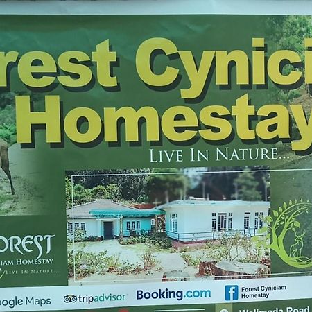Forest Cyniciam Homestay Ohiya Esterno foto
